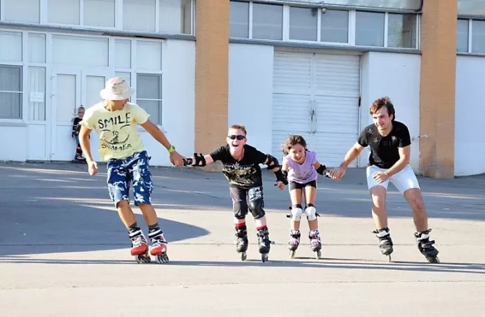 Скейт-парк "Роллердром".