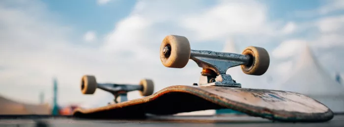 Скейт-парк "Роллердром".