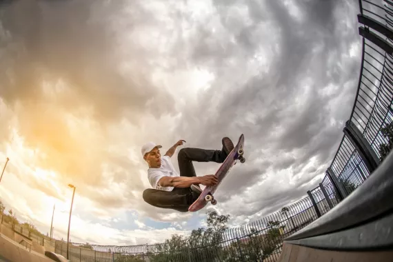 "Скейт-парк в Ворошиловском районе".