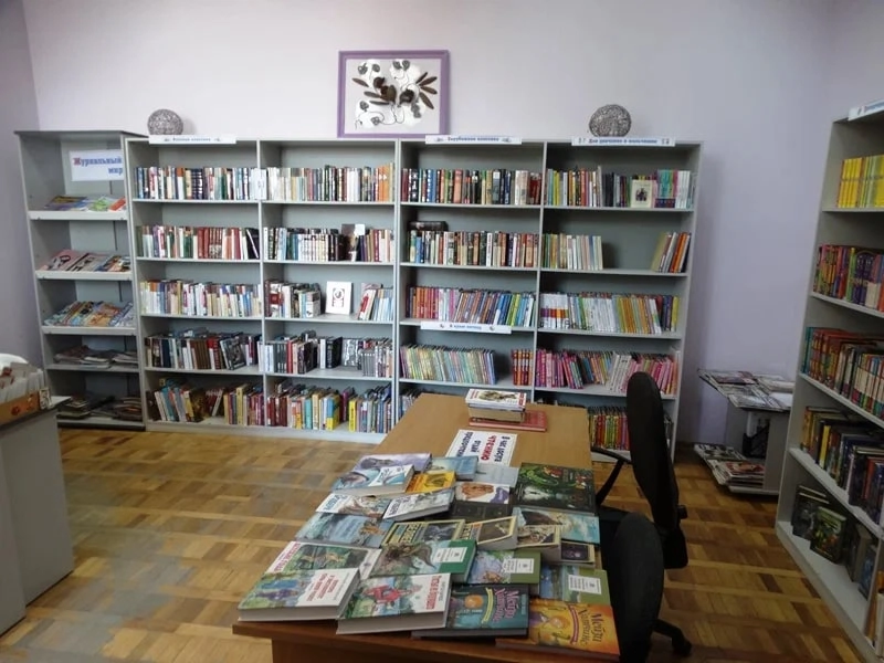 Библиотека № 44 им. Зои Космодемьянской в Ростове-на-Дону: Библиотека, Читать, Книги, Чтение, Журналы,