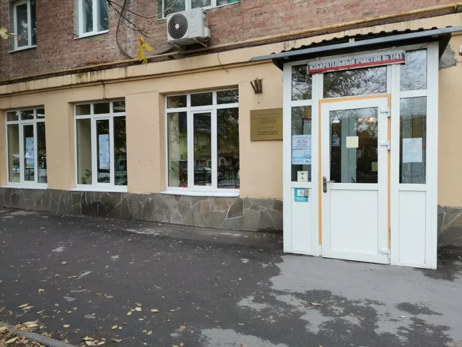 Библиотека № 44 им. Зои Космодемьянской в Ростове-на-Дону: Библиотека, Читать, Книги, Чтение, Журналы,