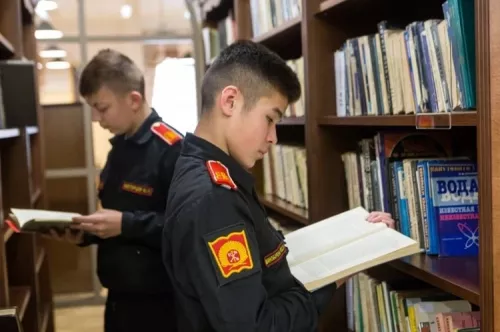 Библиотека им. А. С. Пушкина  в  Ростове-на-Дону