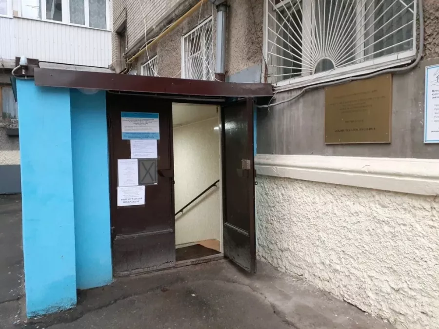 Библиотека им. А. С. Пушкина в Ростове-на-Дону: Библиотека, Читать, Книги, Журналы, Чтение,