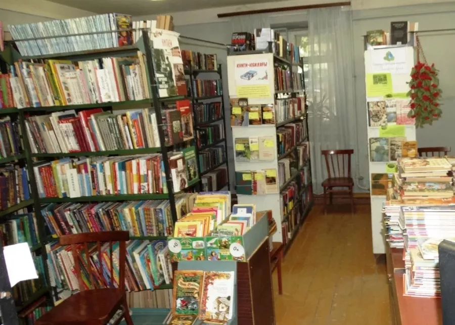 Библиотека им. А.М. Листопадова в Ростове-на-Дону: Библиотека, Читать, Книги, Журналы, Чтение,