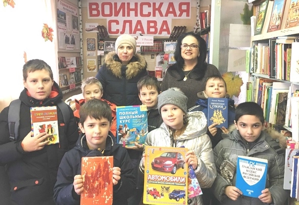 Библиотека им. А.М. Листопадова в Ростове-на-Дону: Библиотека, Читать, Книги, Журналы, Чтение,