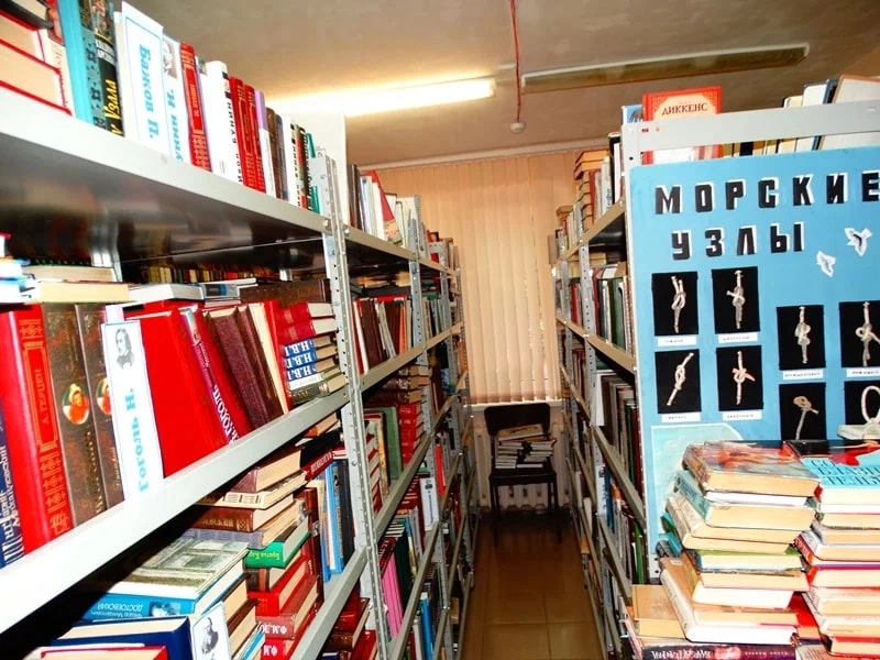 Библиотека им. Грина в Ростове-на-Дону: Библиотека, Читать, Книги, Журналы, Чтение,