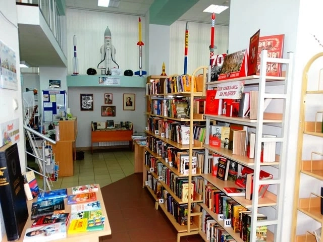 Библиотека им. Куприна в Ростове-на-Дону: Библиотека, Читать, Книги, Журналы, Чтение,