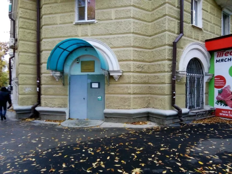 Библиотека им. Островского в Ростове-на-Дону: Библиотека, Читать, Книги, Журналы, Чтение, Компьютеры,
