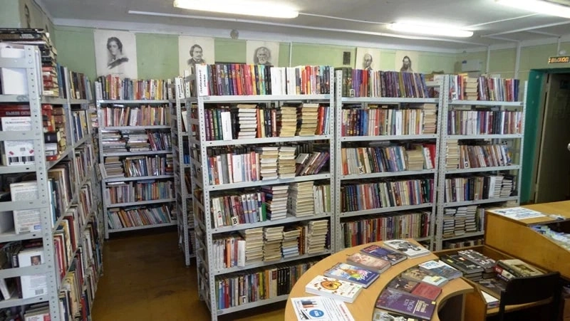 Библиотека имени Н.А. Некрасова в Ростове-на-Дону: Библиотека, Книги, Журналы, Чтение, Хобби,