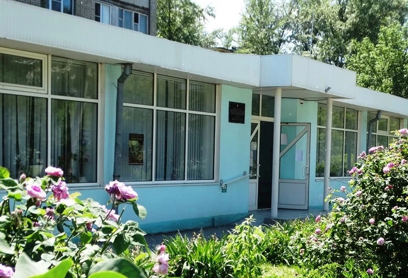 Библиотечно-информационный центр им. А.И. Герцена в Ростове-на-Дону: Библиотека, Читать, Книги, Журналы, Чтение, Book,