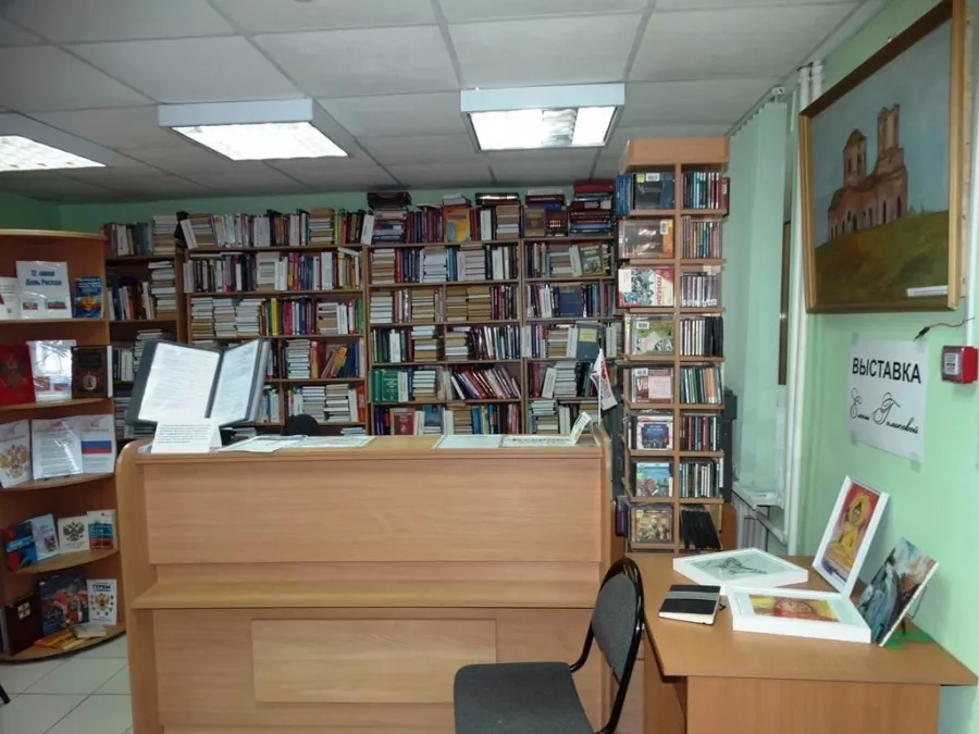 Библиотечно-информационный центр им. А.П. Чехова в Ростове-на-Дону: Библиотека, Читать, Книги, Журналы, Чтение,