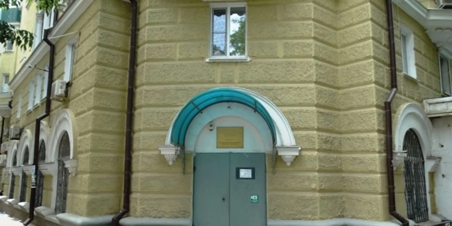 Библиотечно-информационный центр им. Н.А. Островского в Ростове-на-Дону: Библиотека, Читать, Книги, Журналы, Чтение,