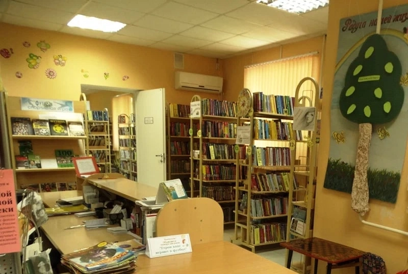 Библиотечно-информационный центр имени И.С. Тургенева в Ростове-на-Дону: Библиотека, Читать, Книги, Журналы, Чтение,