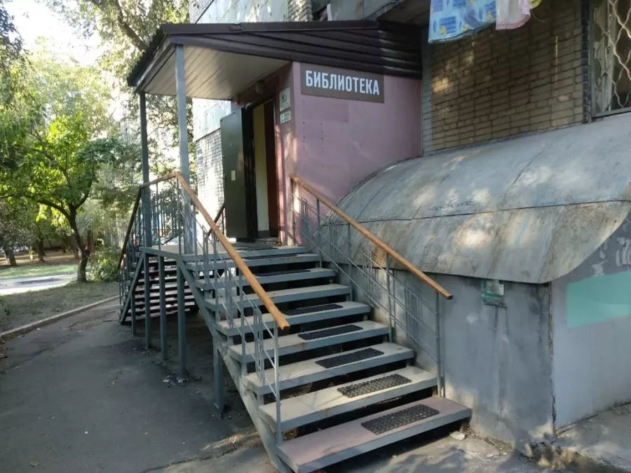 Библиотечно-информационный центр имени Н.Г. Чернышевского в Ростове-на-Дону: Книги, Библиотека, Читать, Журналы, Чтение,