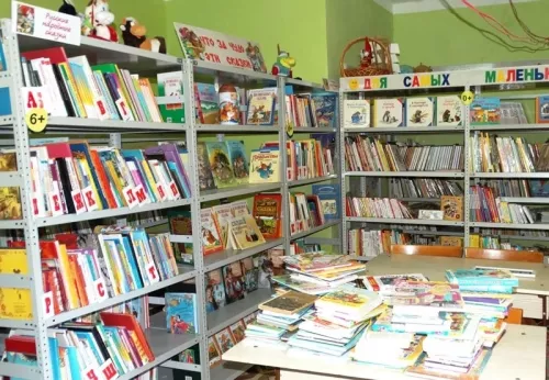 Детская библиотека им. А.Л. Барто  в  Ростове-на-Дону