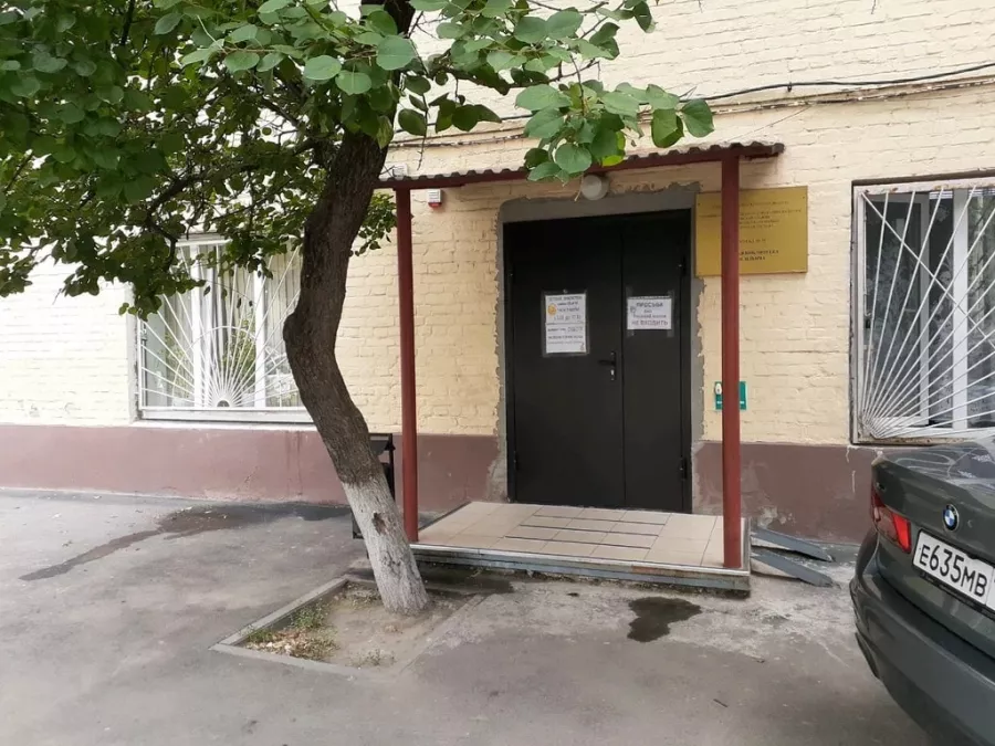 Детская библиотека им. Ильича в Ростове-на-Дону: Библиотека, Читать, Книги, Журналы, Чтение,