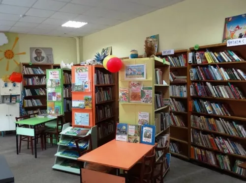 Детская библиотека им. К. И. Чуковского  в  Ростове-на-Дону