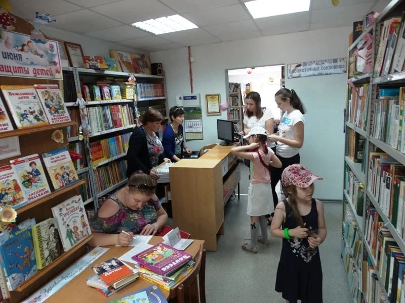 Детская библиотека им. П.В. Лебеденко в Ростове-на-Дону: Библиотека, Читать, Книги, Журналы, Чтение,