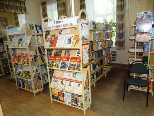 Детская библиотека им. А.С. Пушкина  в  Ростове-на-Дону