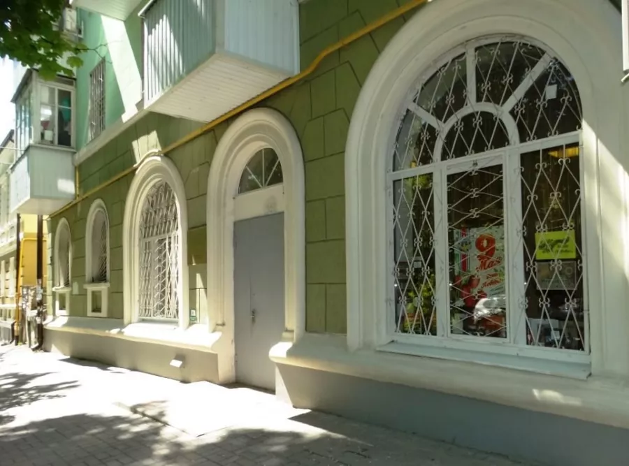 Детская библиотека имени В.В. Маяковского в Ростове-на-Дону: Библиотека, Читать, Книги, Журналы, Чтение,