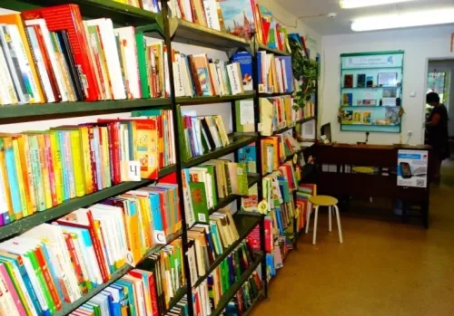 Детская библиотека имени П. Г. Аматуни  в  Ростове-на-Дону