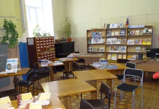 "Технико-Экономическая библиотека".