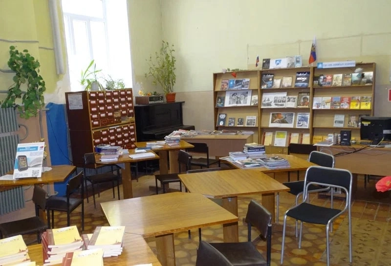Технико-Экономическая библиотека в Ростове-на-Дону: Библиотека, Читать, Книги, Журналы, Чтение,