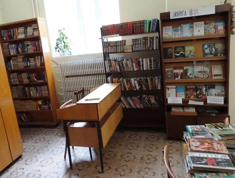 Технико-Экономическая библиотека в Ростове-на-Дону: Библиотека, Читать, Книги, Журналы, Чтение,