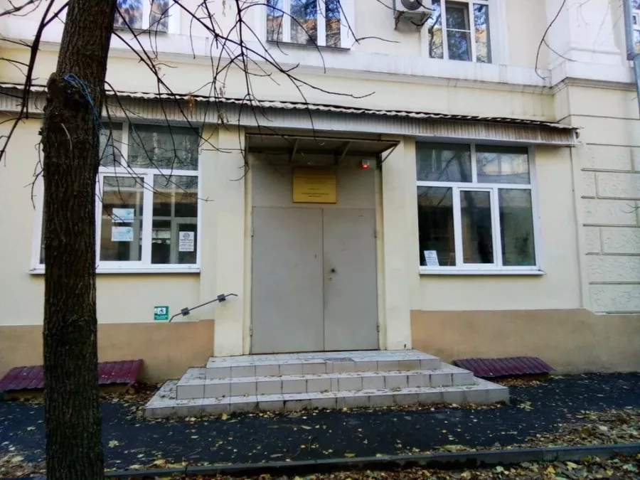 Технико-Экономическая библиотека в Ростове-на-Дону: Библиотека, Читать, Книги, Журналы, Чтение,