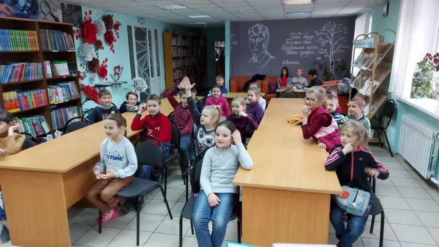 Центральная городская детская библиотека имени В.И. Ленина в Ростове-на-Дону: Библиотека, Читать, Книги, Журналы, Чтение, Book,