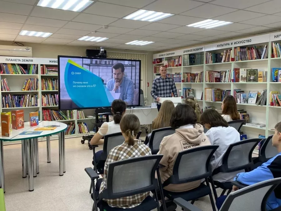 Центральная городская детская библиотека имени В.И. Ленина в Ростове-на-Дону: Библиотека, Читать, Книги, Журналы, Чтение, Book,