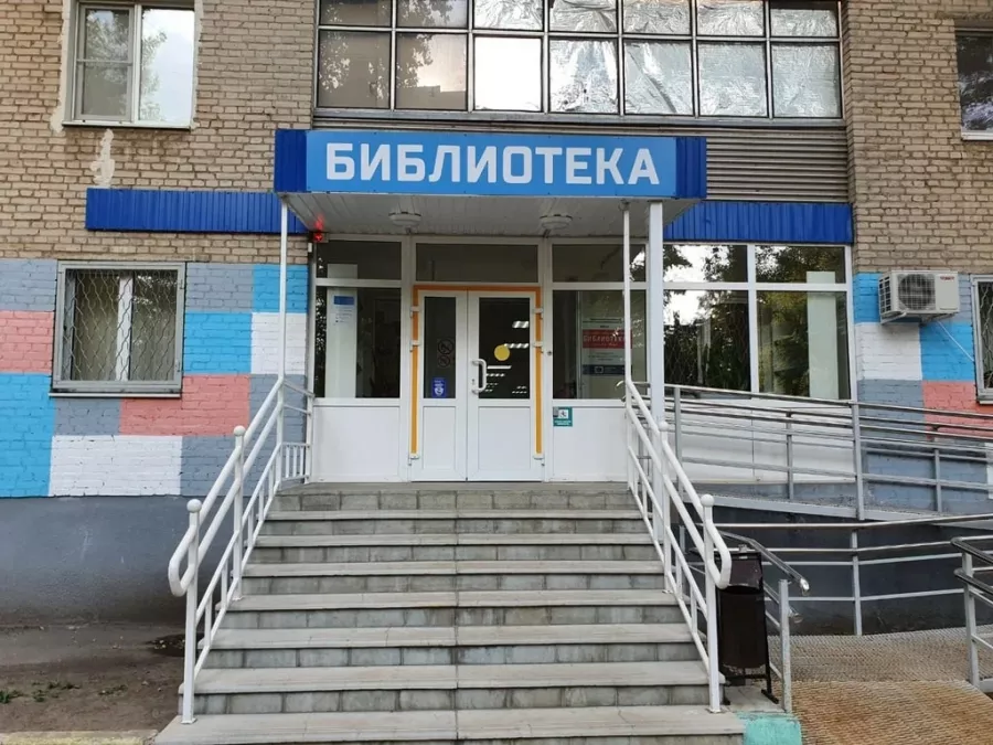 Центральная городская детская библиотека имени В.И. Ленина в Ростове-на-Дону: Библиотека, Читать, Книги, Журналы, Чтение, Book,