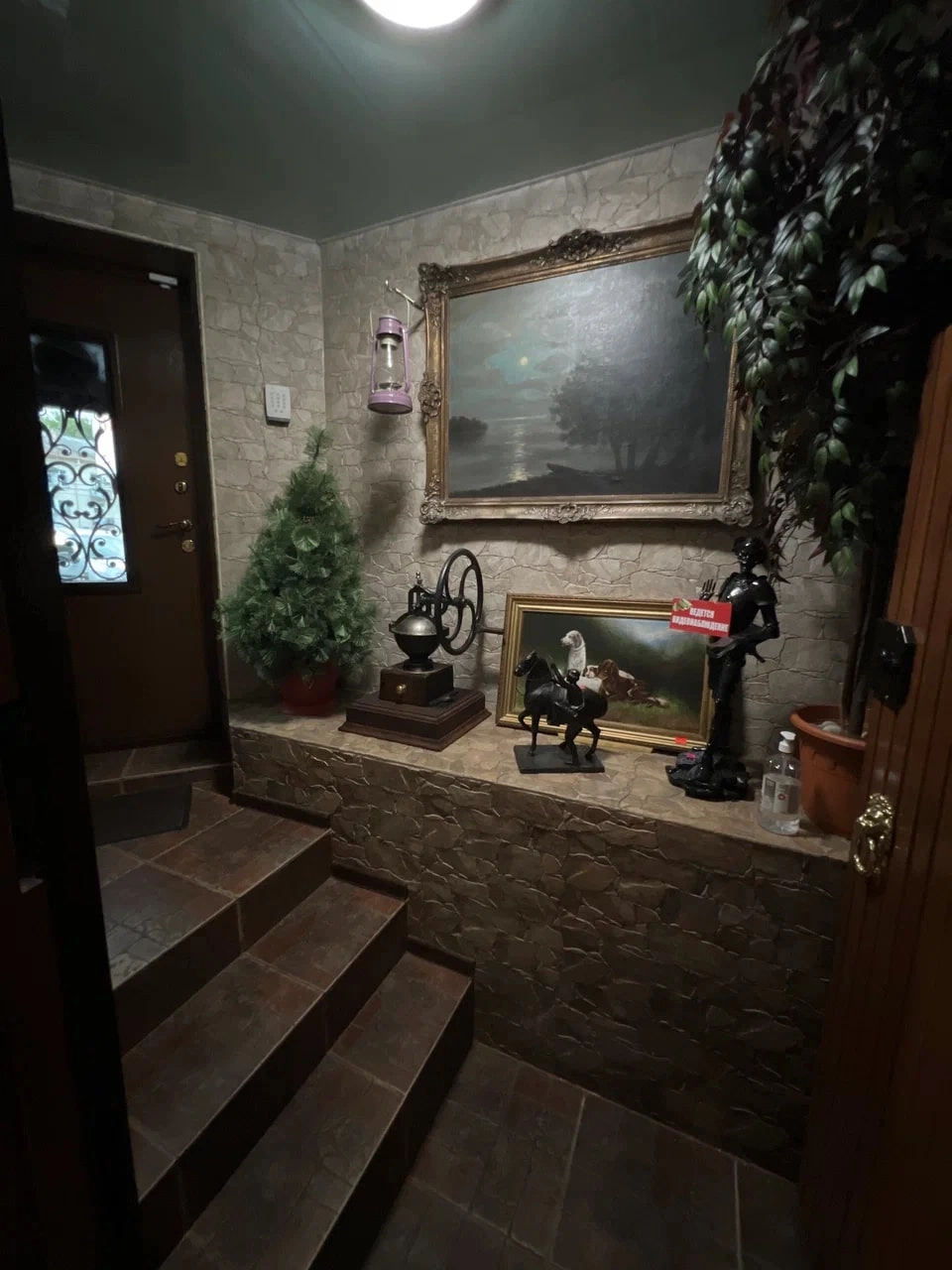 "АНТ галерея".