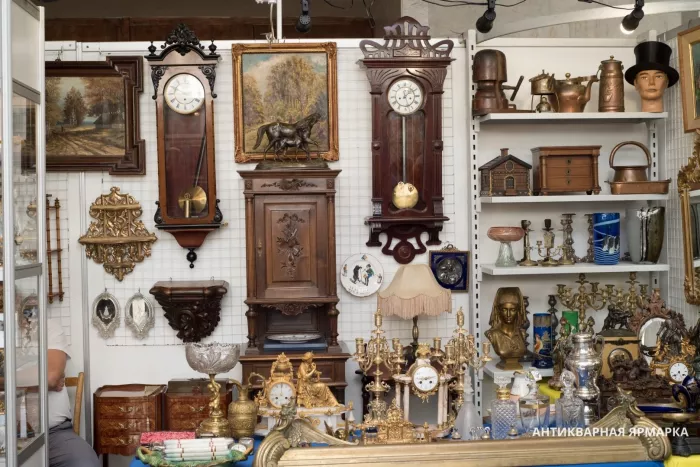 "Комиссионный магазин".