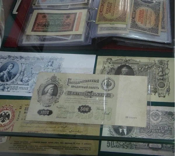 Консультационный центр Монетный дворЪ в Ростове-на-Дону: Антиквариат, Коллекция, Раритет, Винтаж, Сувенир,