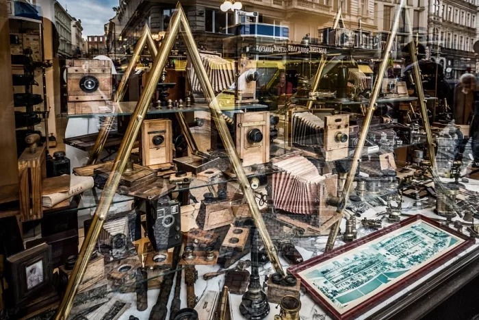 "Магазин на Газетном".