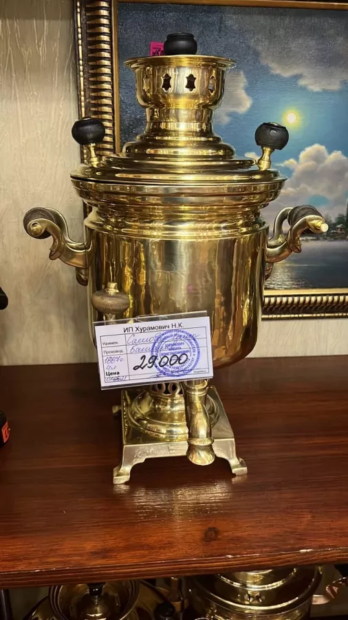 Антикварный магазин Самовары в Ростове-на-Дону: Сувениры, Ретро, Антиквариат, Коллекция, Культура, Разное,