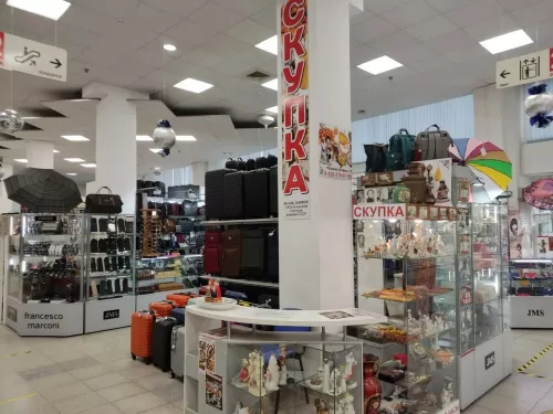 Антикварный магазин Скупка  в  Ростове-на-Дону