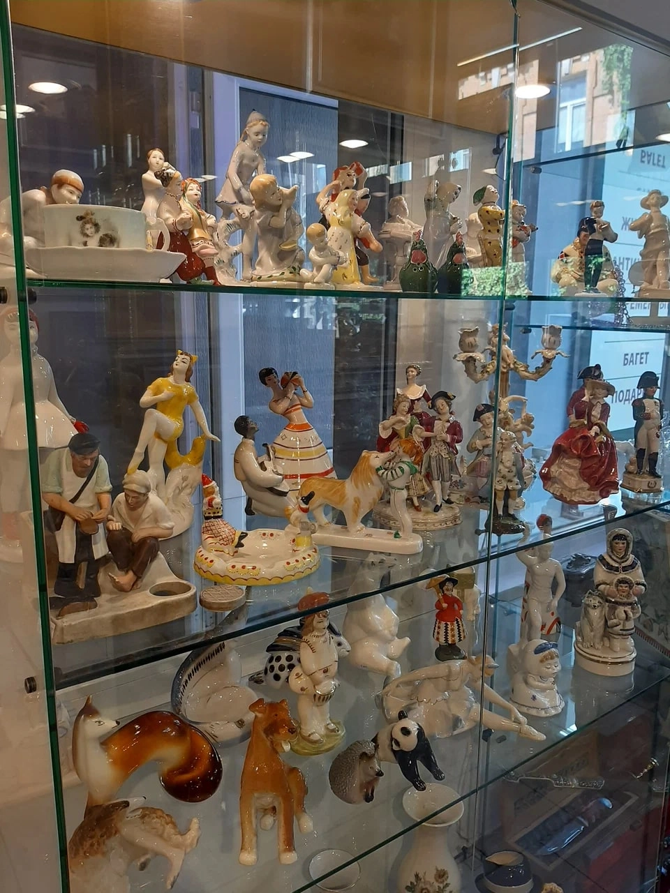 Художественная галерея "Клевер".