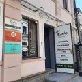 Миниатюра 6