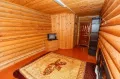Миниатюра 10