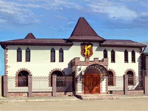 Ресторан "Камелот".
