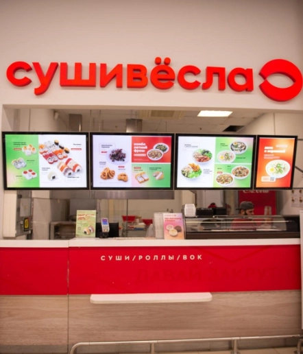 Ресторан СушиВесла на Александра Покрышкина в Краснодаре: Японская кухня, Паназиатская кухня, Поке, Рамен , Заказ навынос, Бизнес-ланч,