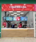 Миниатюра 2