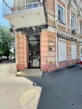 Миниатюра 4
