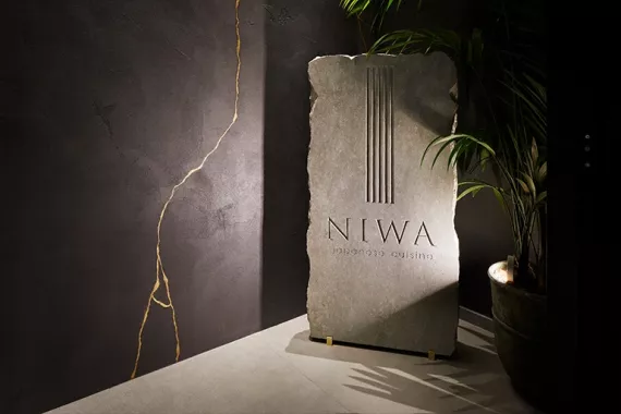 Ресторан "Niwa"