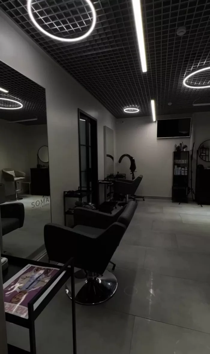 Салон красоты "Soma sport & beauty".