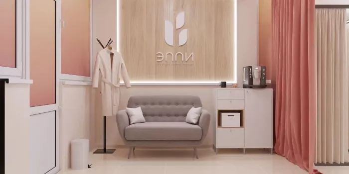 Клиника лазерной эпиляции "Эппи".