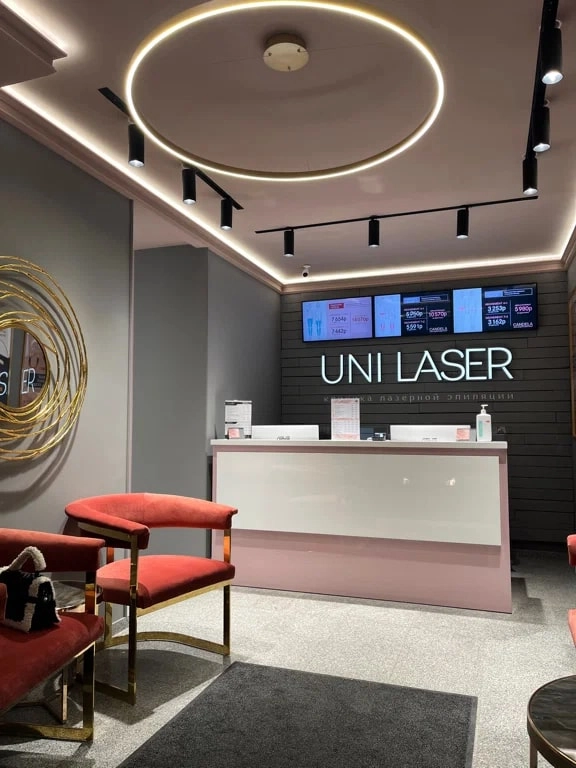 Клиника лазерной эпиляции Uni Laser в Ростове-на-Дону: Эпиляция, Депиляция , Лазер, Лазерная эпиляция, Косметология , Косметолог, Салон красоты ,