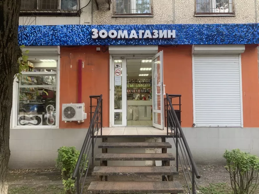 Зоомагазин Aquamarin в Ростове-на-Дону: Аквариум, Зоомагазин, Животные,